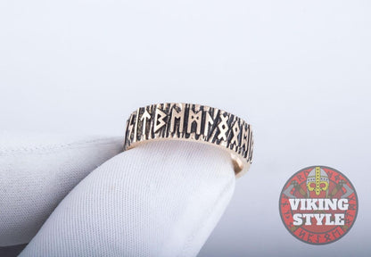 Rune Ring - Bronze