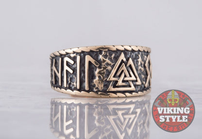 Valknut Ring - Odin Collection, Bronze