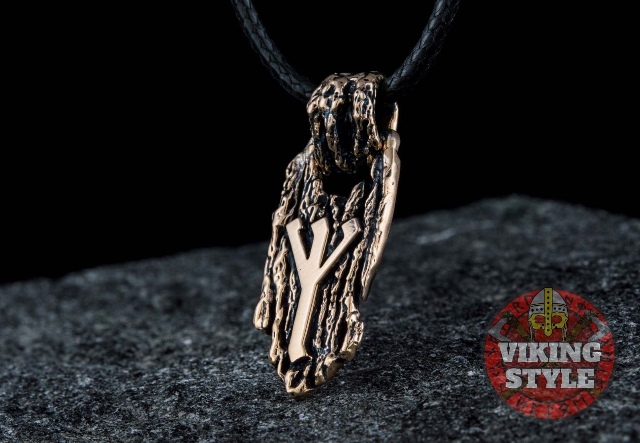 Rune Pendant - Algiz, Bronze